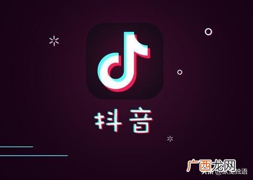 在哪里可以找到抖音小助手,抖音怎么找到抖音小助手，怎么关注抖音小助手？