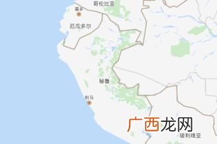 西班牙属于哪个洲,西班牙是属于西欧还是南欧？
