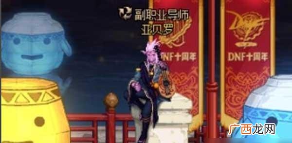 dnf卡片怎么升级,dnf清夜卡片怎么升级?