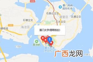 厦门大学邮编多少,361800是哪里的邮政编码？