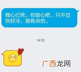流汗表情代表什么意思,发汗的表情是什么意思？