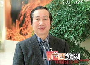 海大的校长是谁,海南大学有几位副校长？