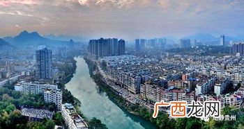 怀化有哪几个县,怀化市有多个县？