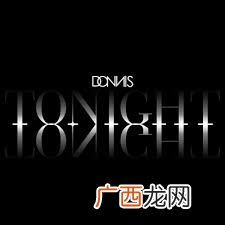 tonight怎么读,tonight的正确音标？