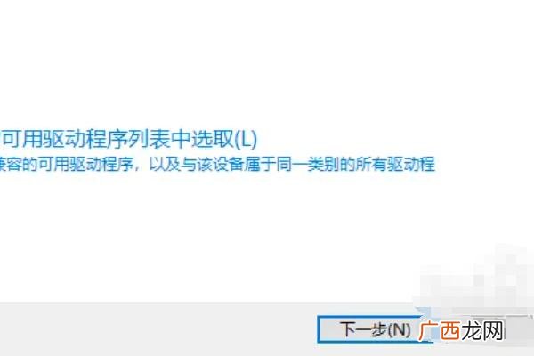 电脑如何装usb驱动,电脑怎装USB驱动？