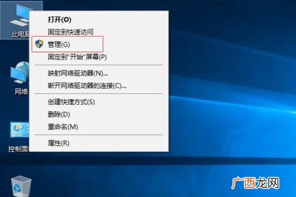 电脑如何装usb驱动,电脑怎装USB驱动？