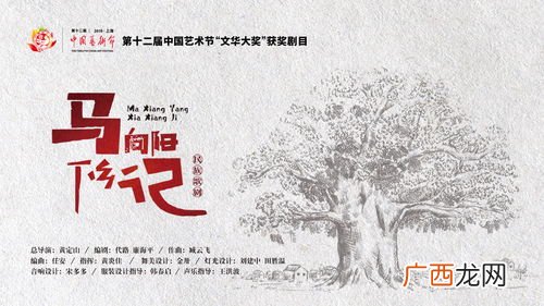 赞美杭州的简短一句话,赞美苏杭的句子?