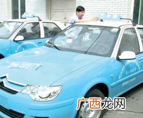 出租车几年报废,出租车没达到600000能报废吗？