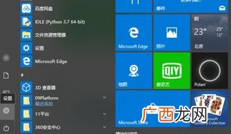 麦克风总有回音怎么回事,蓝牙麦克风有回音怎么消除？