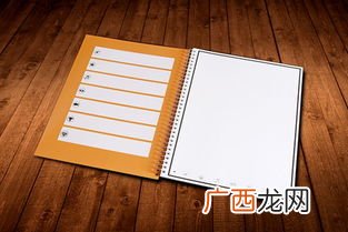 纸质版是什么意思,纸质扫描版是什么意思？
