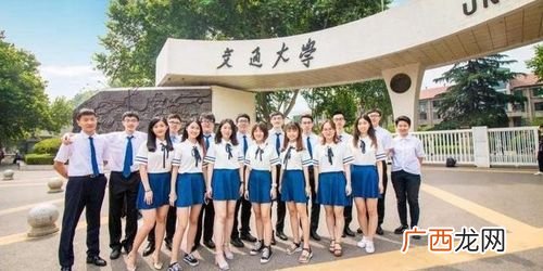 本科毕业多少岁,34岁本科毕业重新报名高考么？