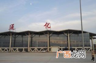 三源浦机场在哪里,东北三省有几个国际机场？