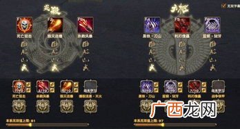 技能CD是什么意思,什么是CD时间？