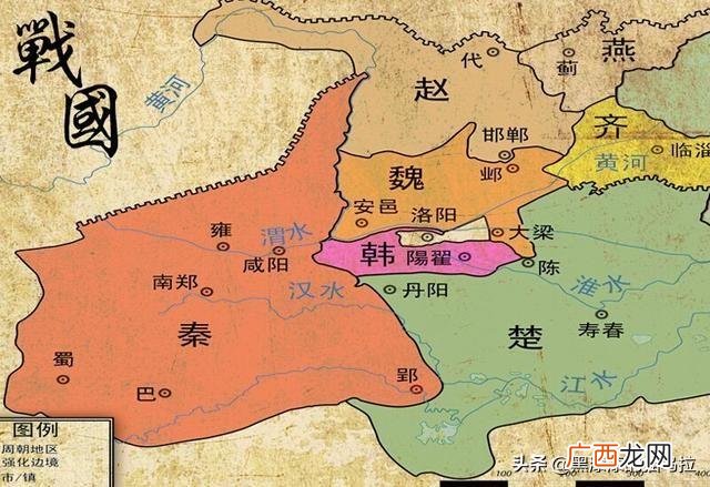 三国时期的起止时间,三国时期和春秋战国时期哪个早？