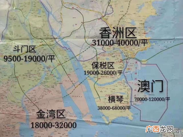 珠海买房需要什么条件,珠海限购吗？