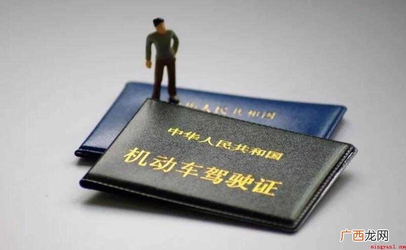 驾驶年龄几年可以上高速 驾龄几年可以上高速
