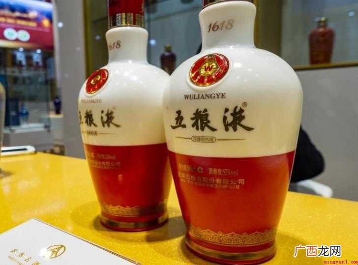 以五粮液为代表的中国白酒,有着3000多年的酿造历史,堪称世 五粮液产地是哪里