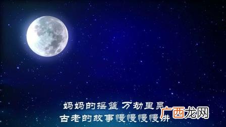 填词什么的目光,什么的眼光填合适的词语填空？