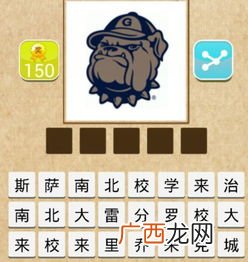 什么而什么之的成语,接而（）是什么成语？