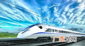 高铁和动车哪个快,2021年高铁速度排行榜？