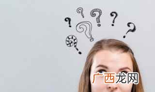 a1高闪来一个好吗秋梨膏梗 茄子秋梨膏是什么意思是什么意思