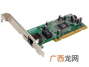有线网卡是什么,如何区分有线网卡和无线网卡呢？