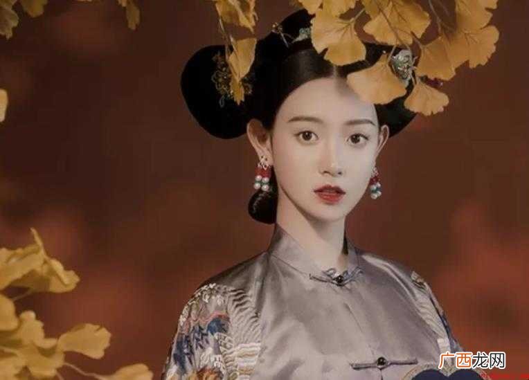 乌拉那拉的名人是什么? 乌拉那拉氏著名人物有哪些