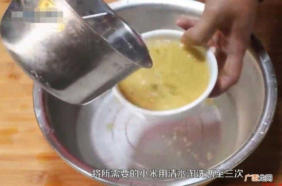 如何制作绿豆小米粥_健康频道 绿豆小米粥怎么做