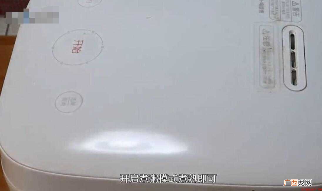 如何制作绿豆小米粥_健康频道 绿豆小米粥怎么做