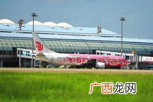 宁波飞机场叫什么名字,宁波机场等级？