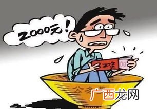 紧缩性的财政政策措施包括,通货膨胀和通货紧缩时各实施什么样的财政政策和货币政策?