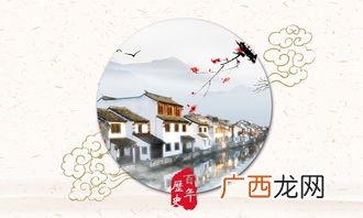谢姓24字辈的有哪些,百家姓第24位是什么？
