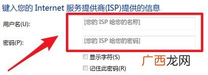 电脑如何连接网络,电脑如何打开网络连接？