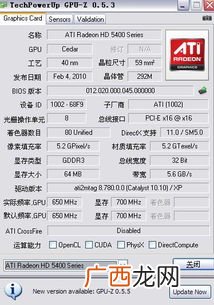 显卡的显存大小有什么作用,显卡显存高具体有什么好处?