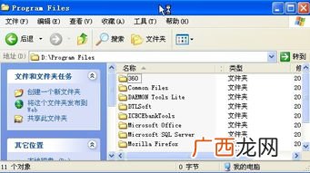 los是什么意思,los用户是啥意思？