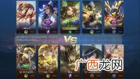3d版王者荣耀叫啥,王者荣耀3dtouch怎么用有什么用？