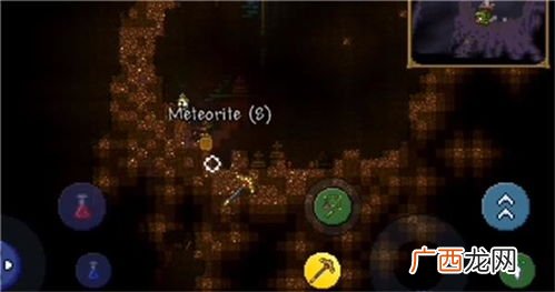 泰拉瑞亚陨石坠落条件,泰拉瑞亚陨石坑有什么?