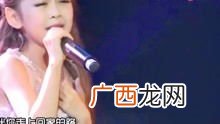 亲爱的你在哪里原唱是谁,王栎鑫唱过的“亲爱的你”的原唱是谁？