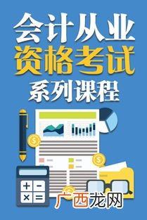 招警考试的条件是什么,报考警察，要具备什么条件？