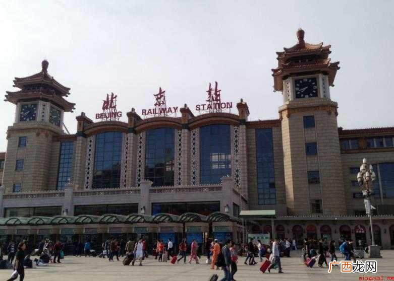 北京站属于哪个区_新闻中心 北京站属于哪个区