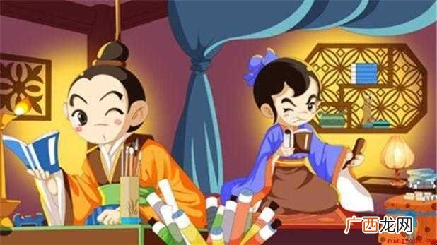 《悬梁刺股》读后感怎么写