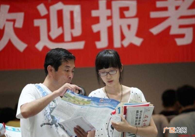 什么是本科提前批?_教育频道 什么是本科提前批