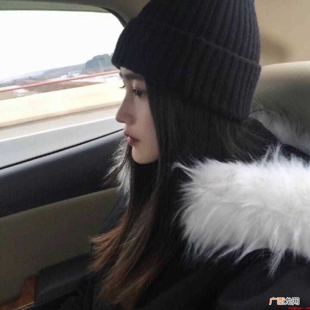 网名女生霸气冷酷好听的有哪些