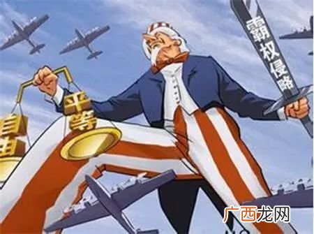 具体什么是霸权主义和强权政治,霸权主义的表现形式？