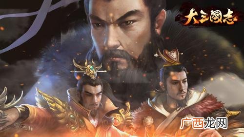 三国最后谁赢了,三国演义蜀国吴国魏国最后哪国赢？