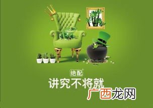 与众不同的意思是什么,视角与众不同是什么意思？