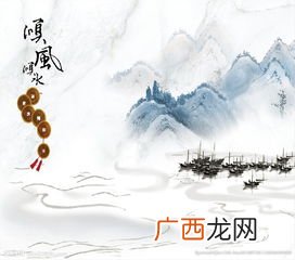 顺风顺水什么意思,生活顺风顺水什么意思?