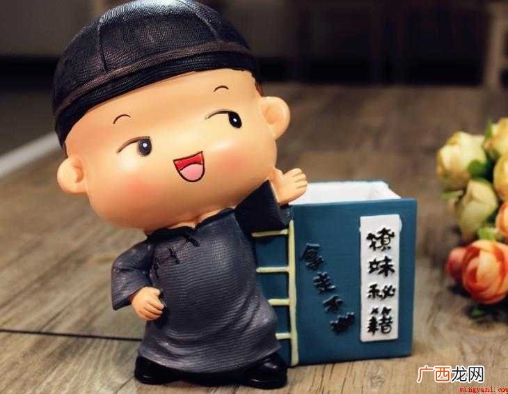 男生生日送什么礼物好