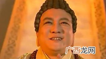 西游记后传大结局是什么,西游记后传大结局主题曲？