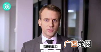 马克是什么意思,网络用语马克是什么意思？